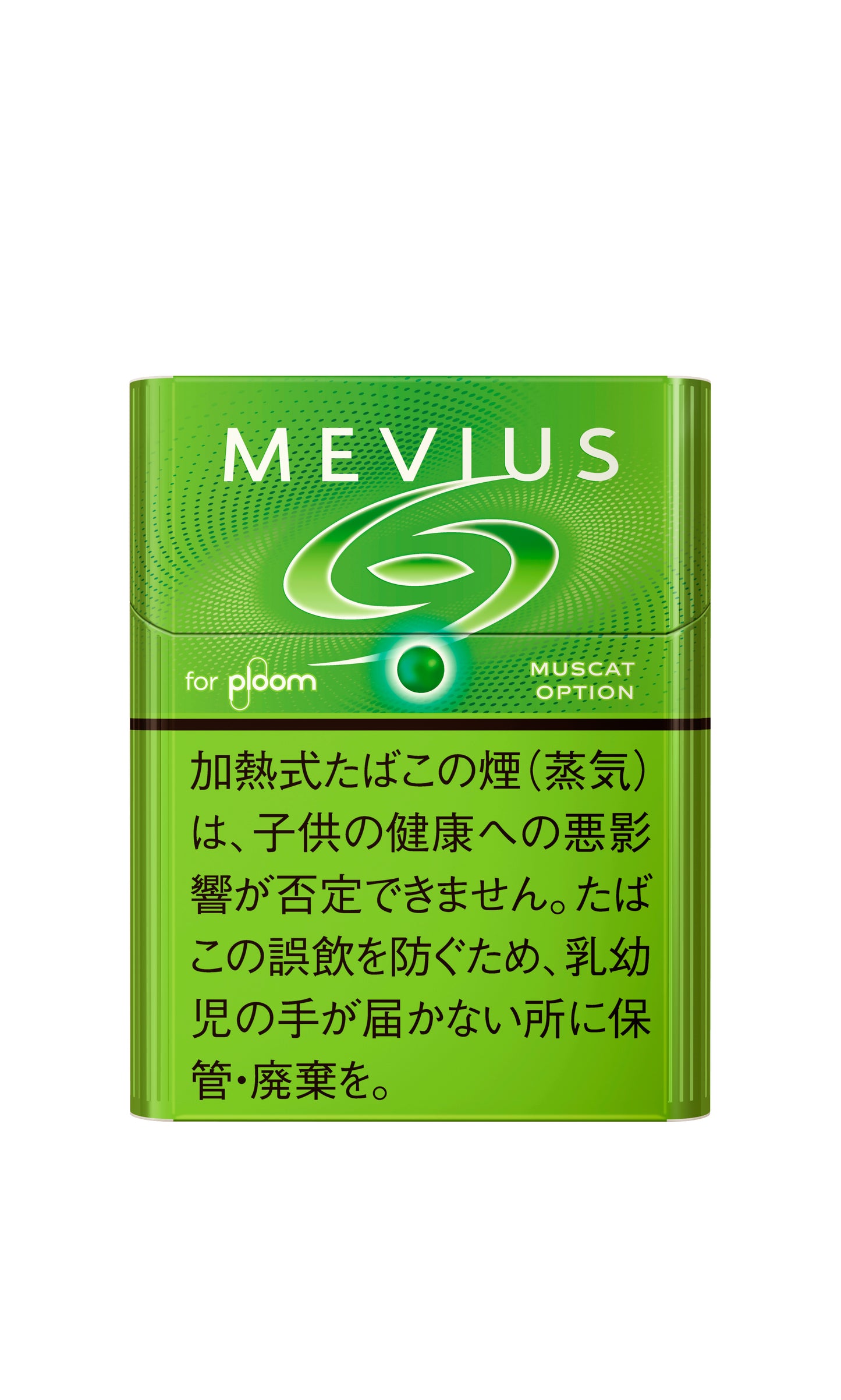 PLOOM 加热
