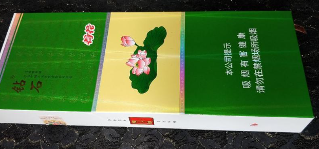 国货100下细支