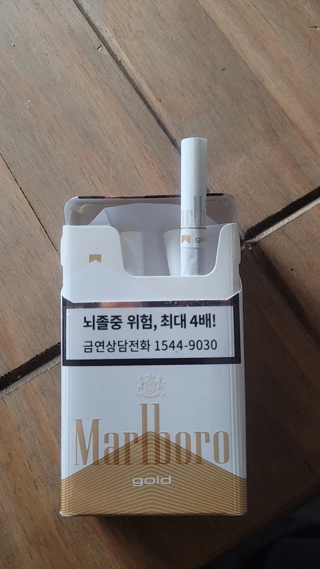 koreanCig 韩国七星&万宝路