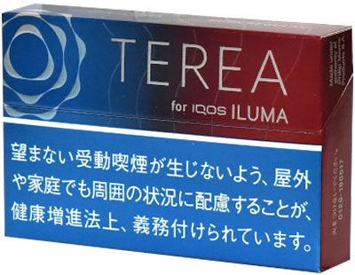 Terea ILUMA