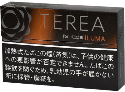Terea ILUMA