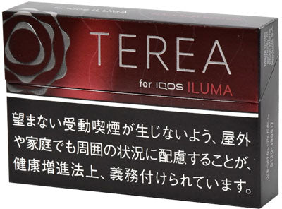 Terea ILUMA