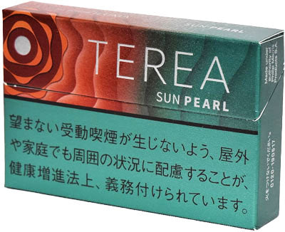 Terea ILUMA