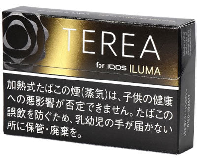 Terea ILUMA
