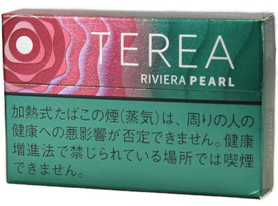 Terea ILUMA