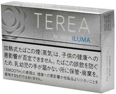 Terea ILUMA