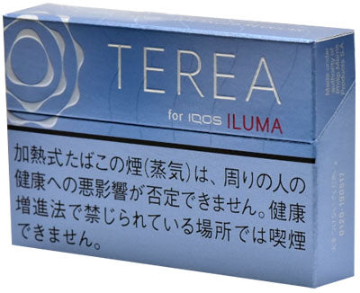 Terea ILUMA