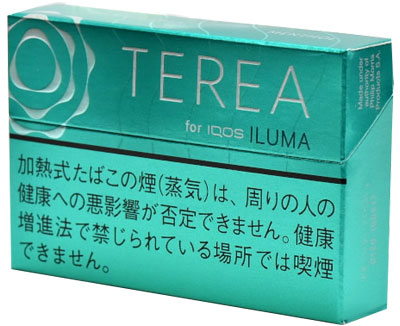 Terea ILUMA