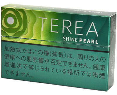 Terea ILUMA