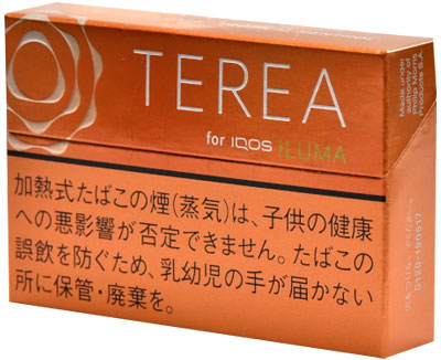 Terea ILUMA