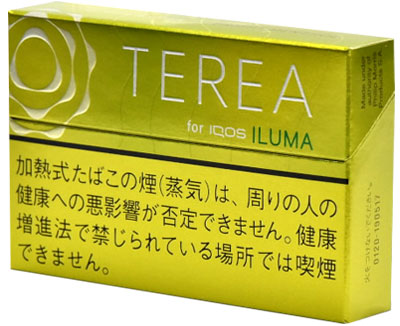 Terea ILUMA
