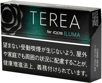 Terea ILUMA