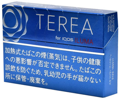 Terea ILUMA