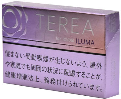 Terea ILUMA