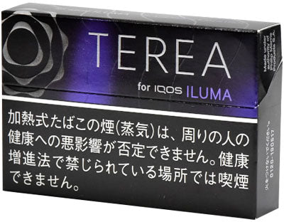 Terea ILUMA