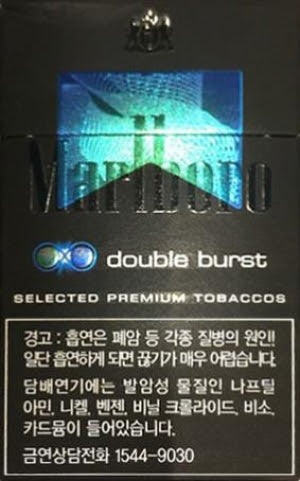 koreanCig 韩国七星&万宝路