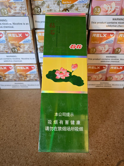 国货100下(粗)
