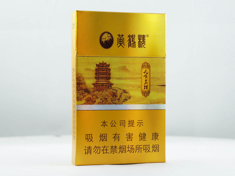 国货100下(粗)