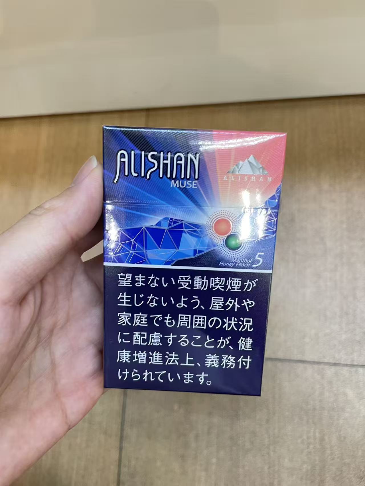 日本本土 水果和原味