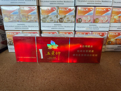 国货100下(粗)