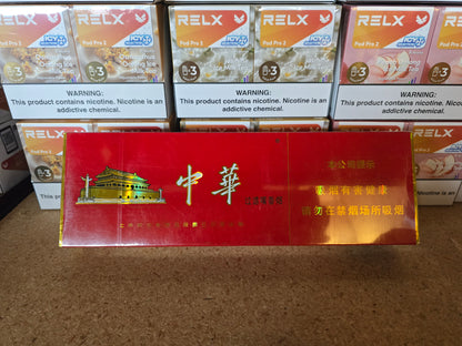 中国烟100》