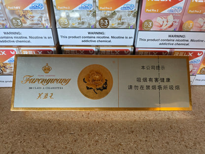国货100下(粗)