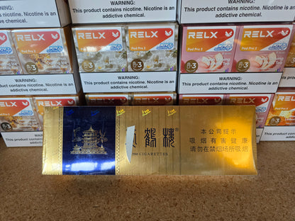 国货100下(粗)