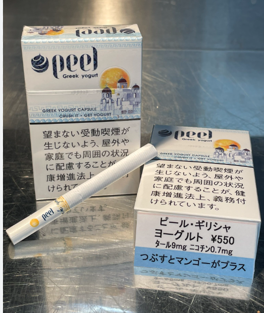 日本本土 水果和原味