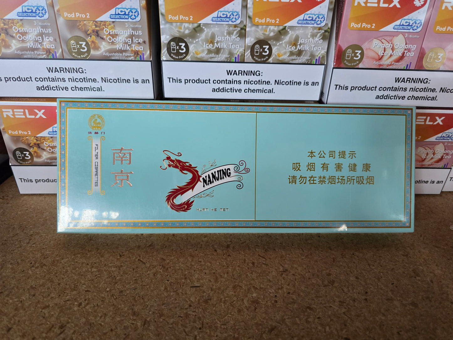 国货100下(粗)